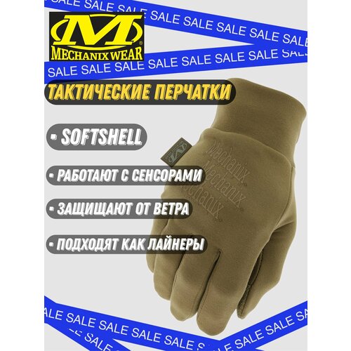 фото Перчатки тактические mechanix coldwork base layer