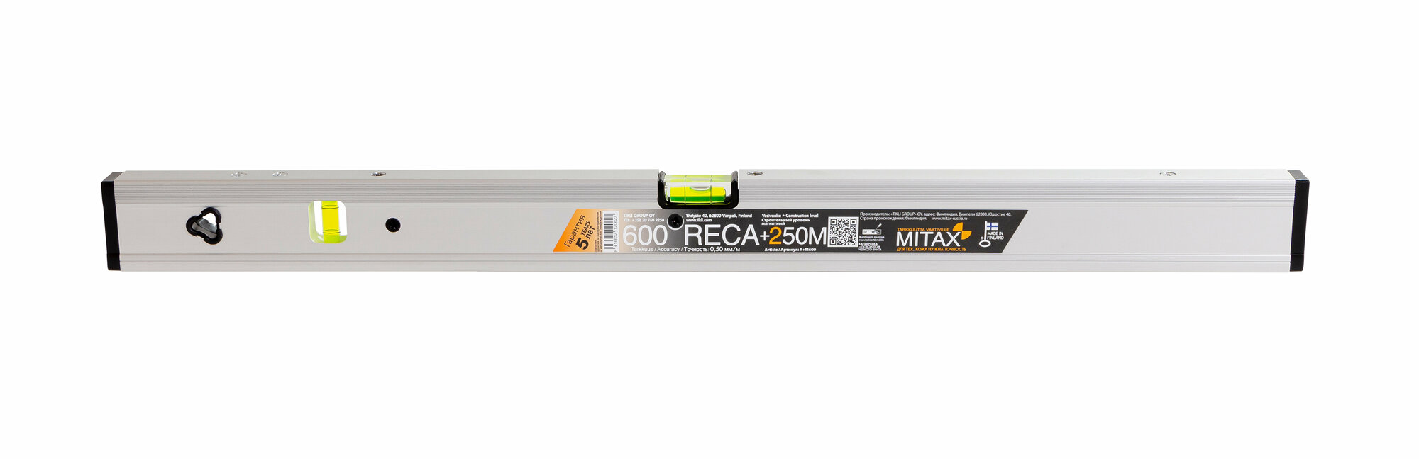 Уровень MITAX 600 RECA+250M PROMO магнитный 600мм R+M600P - фото №6