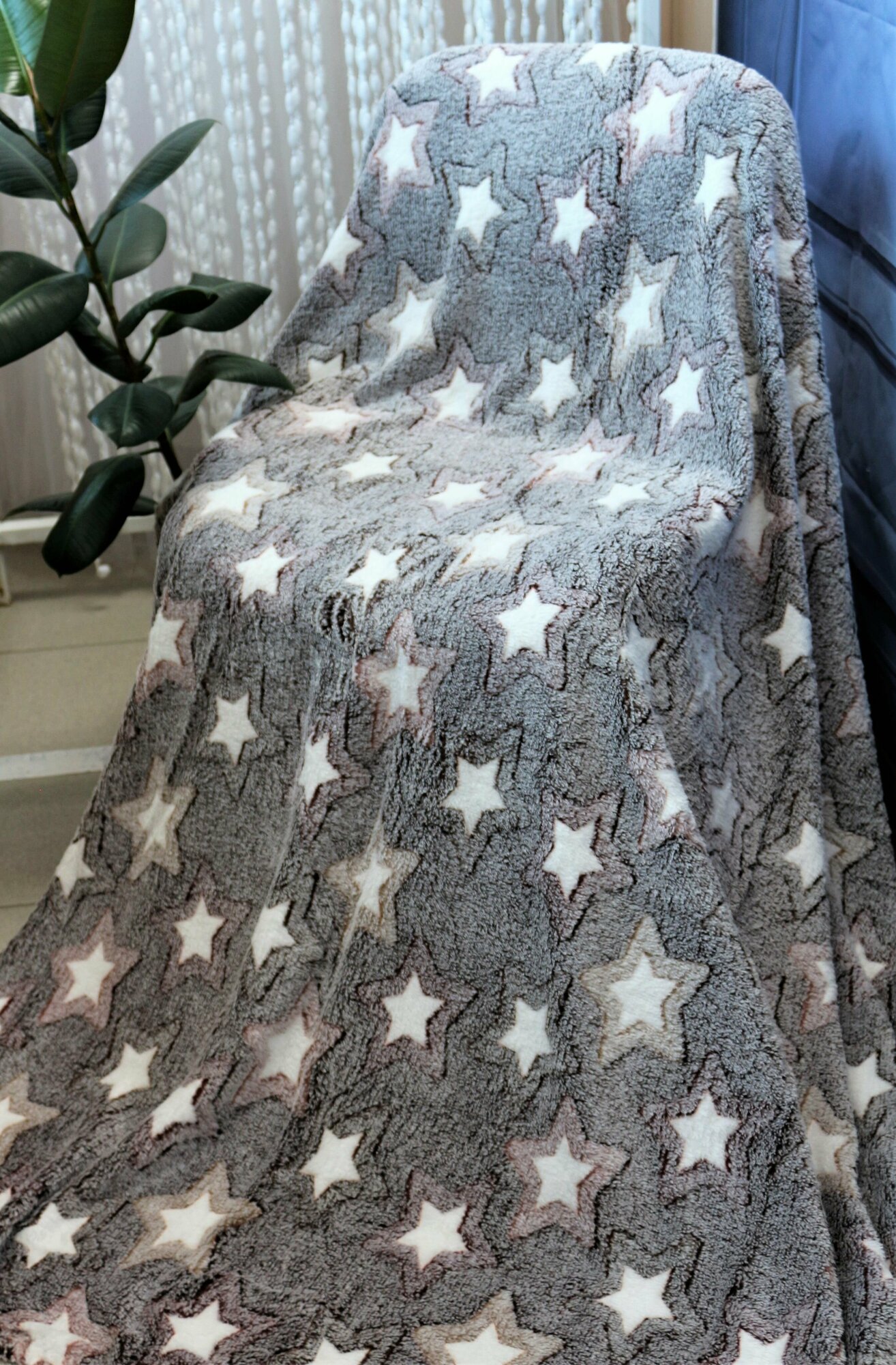 Плед флисовый звезды 180*200 см пушистый , покрывало на кровать