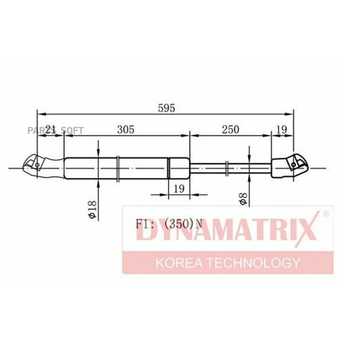 Амортизатор багажника Dynamatrix-Korea DGS0031DT для Opel Astra