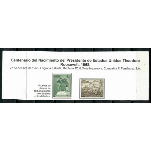 Почтовые марки Куба 1958г. 100-летие со дня рождения Рузвельта Президенты, Коллекции, Без перфорации