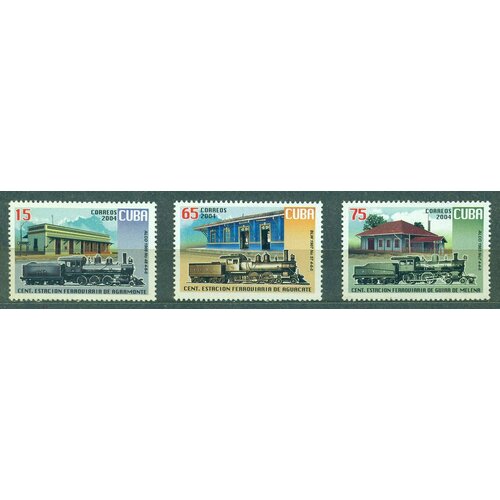 почтовые марки куба 2002г паровые локомотивы поезда mnh Почтовые марки Куба 2004г. 100-летие железнодорожных станций Поезда, Локомотивы MNH