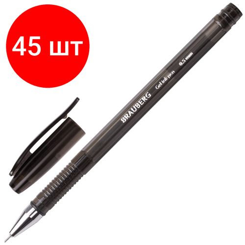 Комплект 45 шт, Ручка гелевая BRAUBERG Income, черная, корпус тонированный, игольчатый узел 0.5 мм, линия письма 0.35 мм, 141517