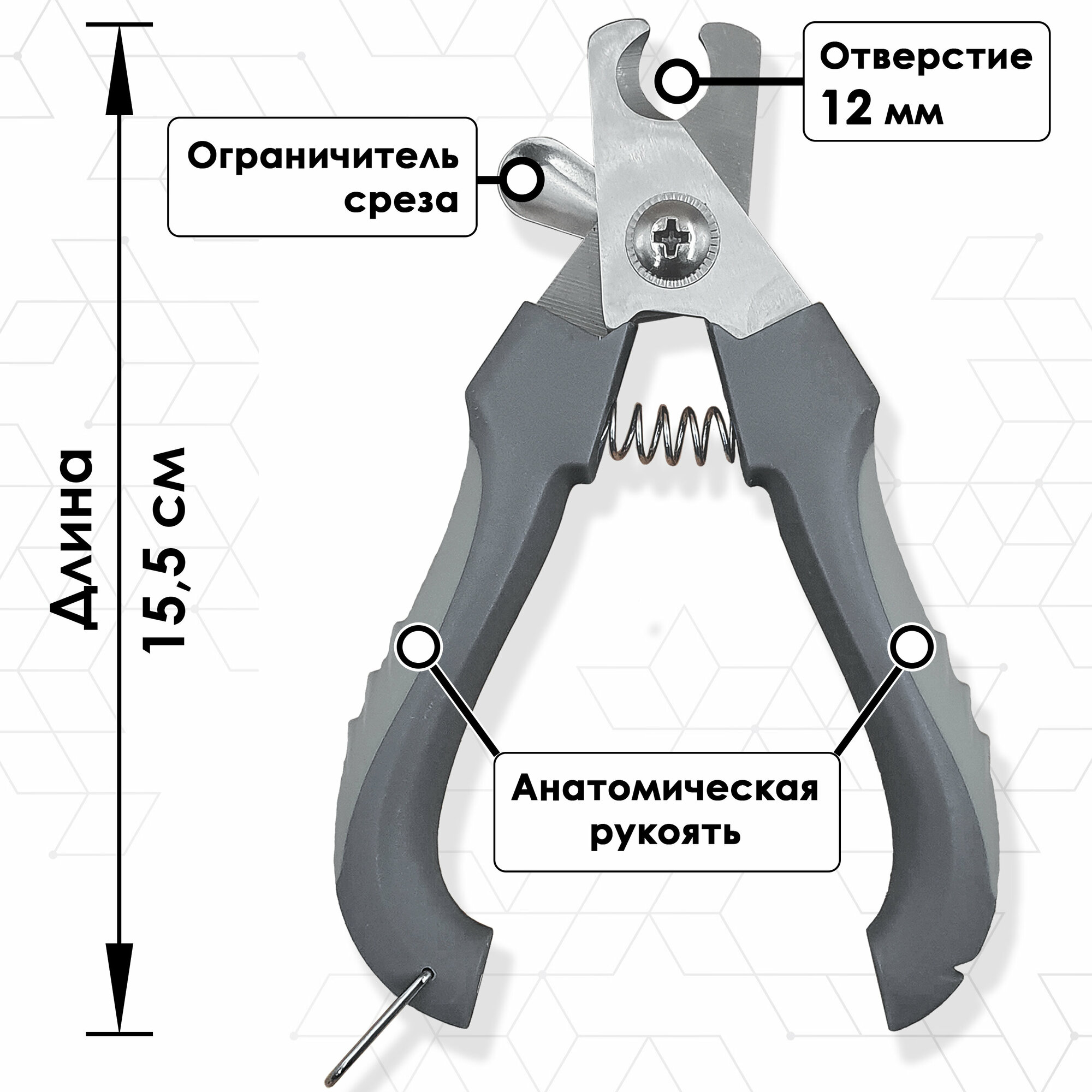 Премиум Когтерез с ограничителем для средних и больших собак. Безопасная когтерезка для всех размеров, щенков, взрослых мелких и крупных собак - фотография № 5