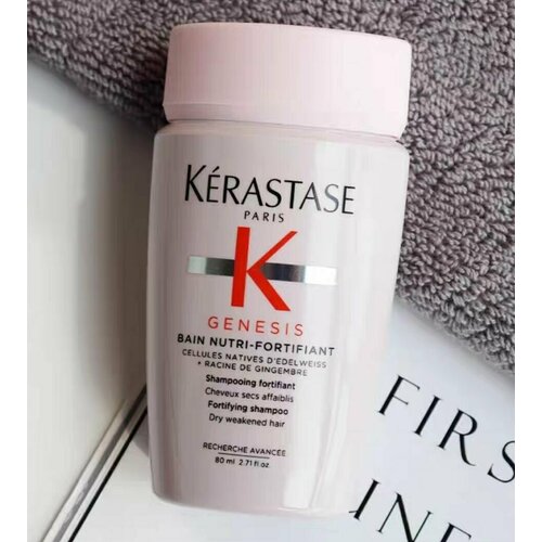 Kerastase шампунь-ванна Genesis Nutri-Fortifiant 80 мл 1650₽