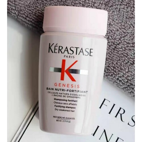 шампунь kerastase genesis bain nutri fortifiant 250 мл Kerastase шампунь-ванна Genesis Nutri-Fortifiant, 80 мл