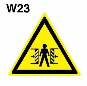 Предупреждающие знаки W23 Внимание. Опасность зажима ГОСТ 12.4.026-2015 100мм 1шт