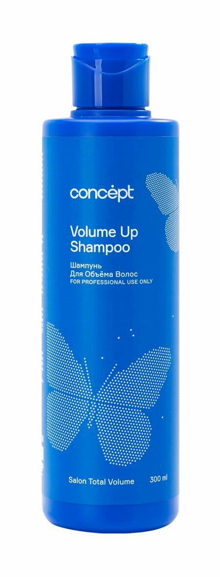 Кондиционер для объема волос с протеинами / Concept Salon Total Volume Up Shampoo