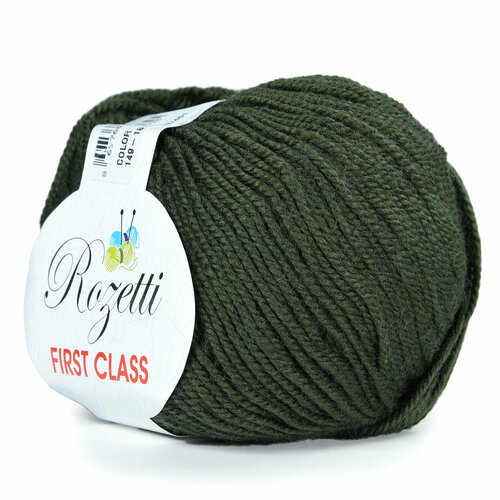 фото Пряжа rozetti first class. 50% мериносовая шерсть, 50% микрофибра, 50гр/115м, (149-18 темно-зеленый) 1 упаковка (10 мотков)