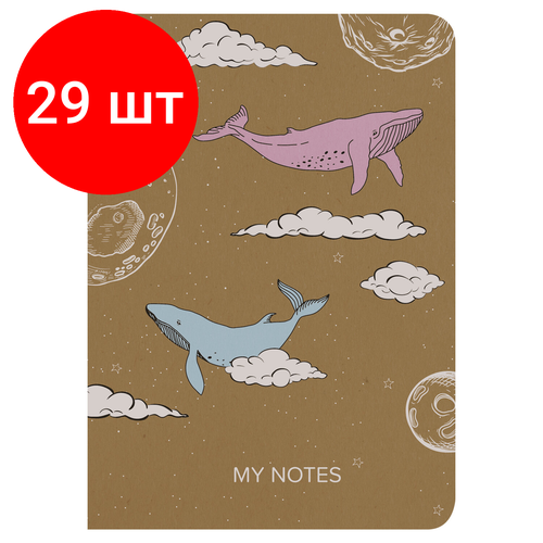 Комплект 29 шт, Тетрадь 60 л. в клетку обложка крафт, бежевая бумага 70 г/м2, сшивка, В5 (179х250 мм), киты, BRAUBERG, 403809