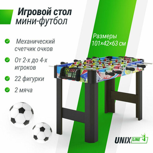 Игровой стол UNIX Line Футбол Кикер Мини, 101х42 cм UNIXLINE