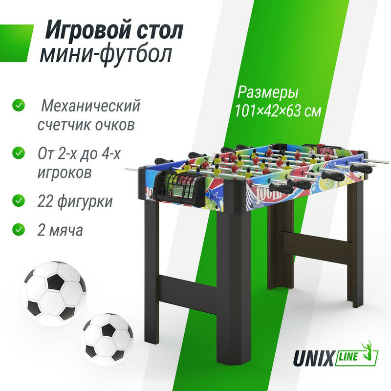 Игровой стол UNIX Line Футбол Кикер Мини, 101х42 cм UNIXLINE