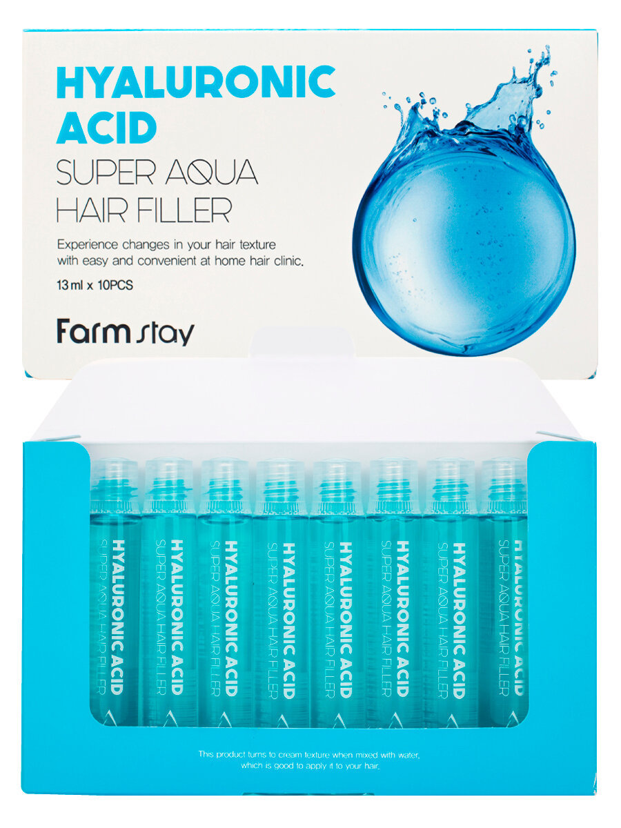 Суперувлажняющий филлер для волос с гиалуроновой кислотой, 13мл*10шт, FarmStay