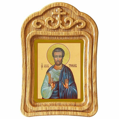 Апостол от 70-ти Трофим, икона в резной деревянной рамке апостол павел икона в резной рамке