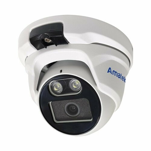 Купольная мультиформатная камера Amatek AC-HDV 502 AX 2,8мм 7000866