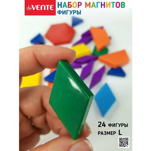 Магниты детские развивающие на доску и холодильник фигуры для детей и малышей обучающие 680₽