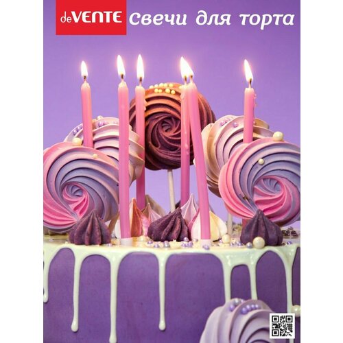 Свечи для торта длинные в форме цветка в наборе 6 шт 379₽