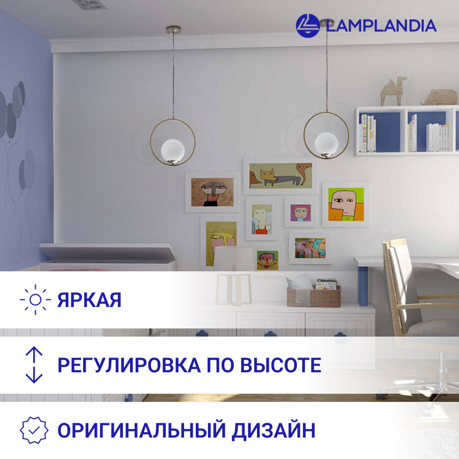 светильник подвесной LAMPLANDIA Ariza 1х40Вт E27 металл латунь - фото №2