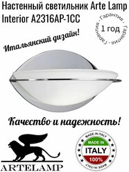 Настенный светильник Arte Lamp Interior, хром, A2316AP-1CC