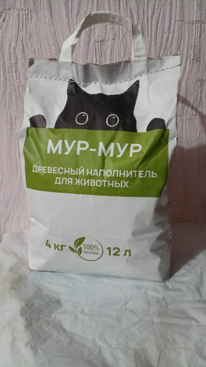 фото Впитывающий наполнитель Древесный Мур-Мур 4 кг, 12л
