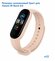 Ремешок Sport силиконовый для Xiaomi Mi Band 3, Mi Band 4 Sport н...