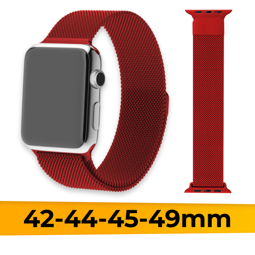 Металлический ремешок для Apple Watch 1-9, SE, Ultra, 42-44-45-49 mm миланская петля / Браслет на магните для часов Эпл Вотч 1-9, СE, Ультра / Красный сетчатый браслет миланская петля для apple watch 42 44 мм серебристый