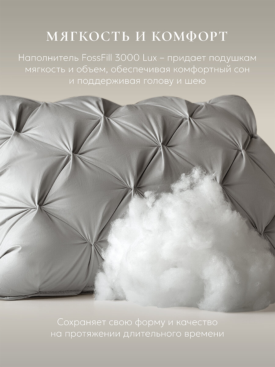 Подушка для сна "ESPERA DeLux 3D" gray 45х65см/под стандарт наволочки 50х70 - фотография № 5