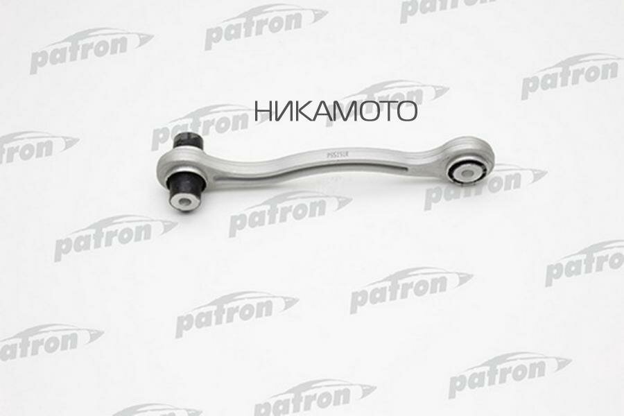 PATRON PS5191R Рычаг подвески правый MERCEDES-BENZ C-CLASS W204 07-