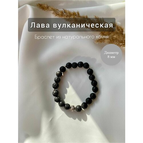 фото Браслет, 1 шт., размер 21 см, размер xl, диаметр 6.7 см, серый нет бренда