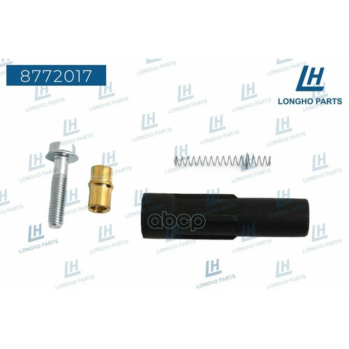 Наконечник Катушки Зажигания Longho арт. 8772017