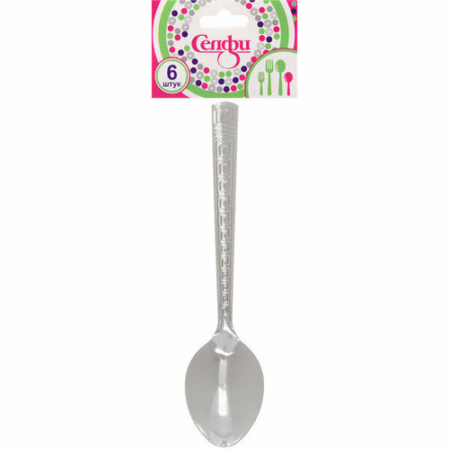 Набор ложек столовых 6шт «Греческий узор»