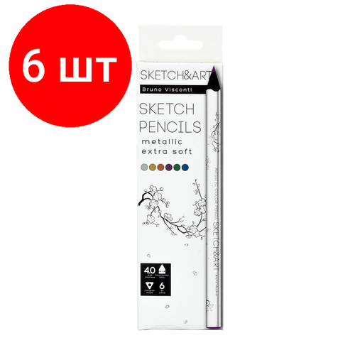 фото Комплект 6 упаковок, набор карандашей скетч-каран. sketch&art, утолщ,4 мм, металлик,6 цв,30-0118/01 bruno visconti