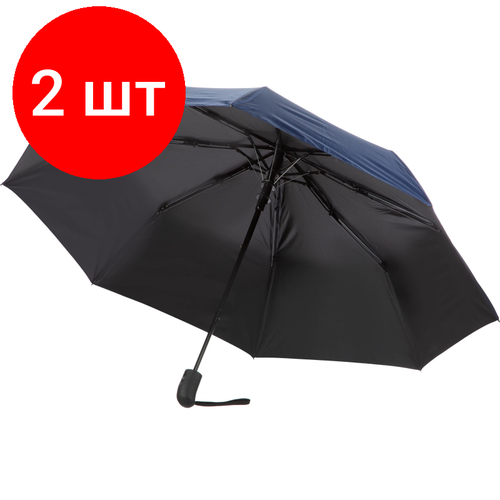 Зонт Noname, полуавтомат, 3 сложения, купол 98 см, 8 спиц, система «антиветер», синий