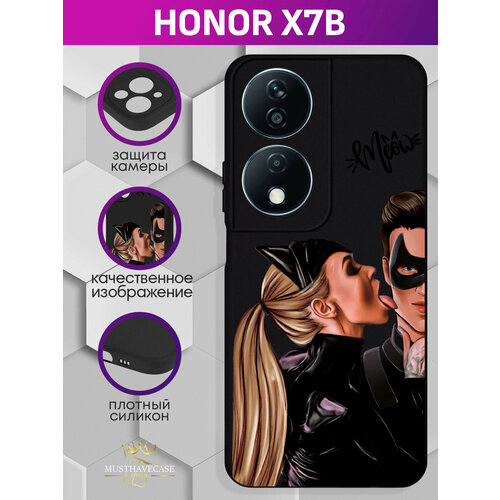 Чехол для смартфона Honor X7b черный силиконовый Кошечка с парнем