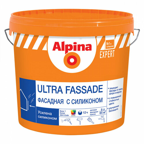 Alpina Expert Ultra Fassade / Альпина Эксперт Ультра краска для наружных работ фасадная с силиконом 10л база 1 краска alpina expert ultra fassade фасадная с силиконом матовая база 3 бесцветная 9 л