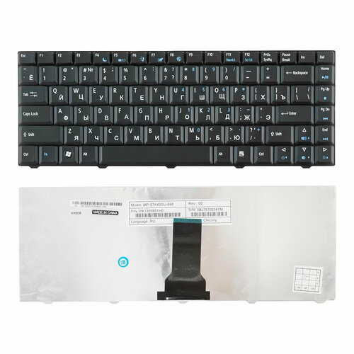 клавиатура для ноутбука acer emachines d520 d720 черная Клавиатура для ноутбука eMachines D720