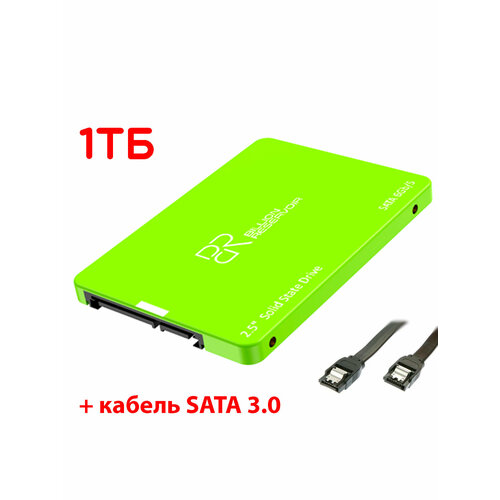 1 ТБ Внутренний SSD диск Billion Reservoir 2.5" SATA3 (J11-1TB) + кабель SATA 3.0