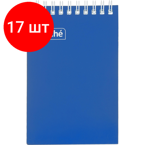 Комплект 17 штук, Блокнот на спирали А6 60л. ATTACHE, синий, блок 60г, обложка 215г