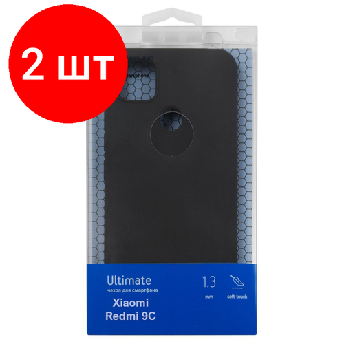 Комплект 2 штук, Чехол -крышка Red Line Ultimate для Xiaomi Redmi 9C, чер, УТ000021667