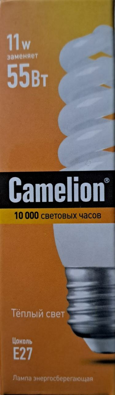 10 Энергосберегающих ламп (комплект) Camelion 11W E27 2700K 638 Lm люминисцентная спираль