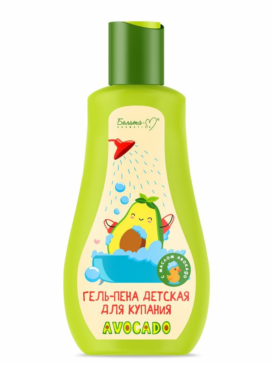 Белита-М Гель-пена детская для купания Avocado