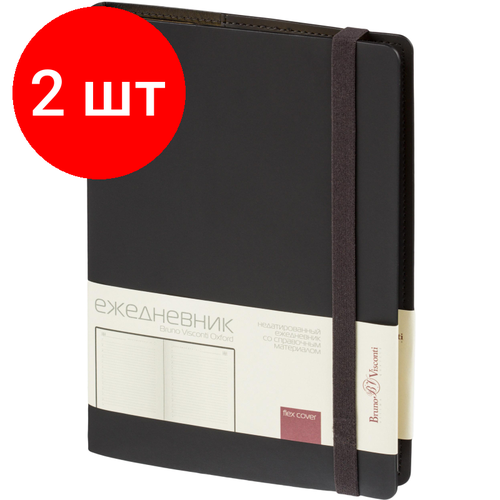 Комплект 2 штук, Ежедневник недатированный а5 150х222 мм Oxford черный 272 стр. 3-214/02 ежедневник недатированный а5 150х222 мм oxford синий 272 стр 3 214 01