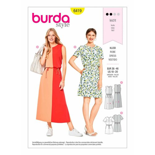 Выкройка BURDA №6419 Платье