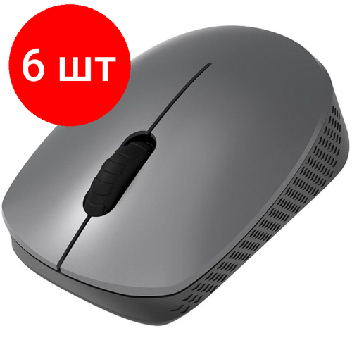 Комплект 6 штук Мышь компьютерная RITMIX RMW-502 GREY 1200 dpi 3кн 80000935 402500₽