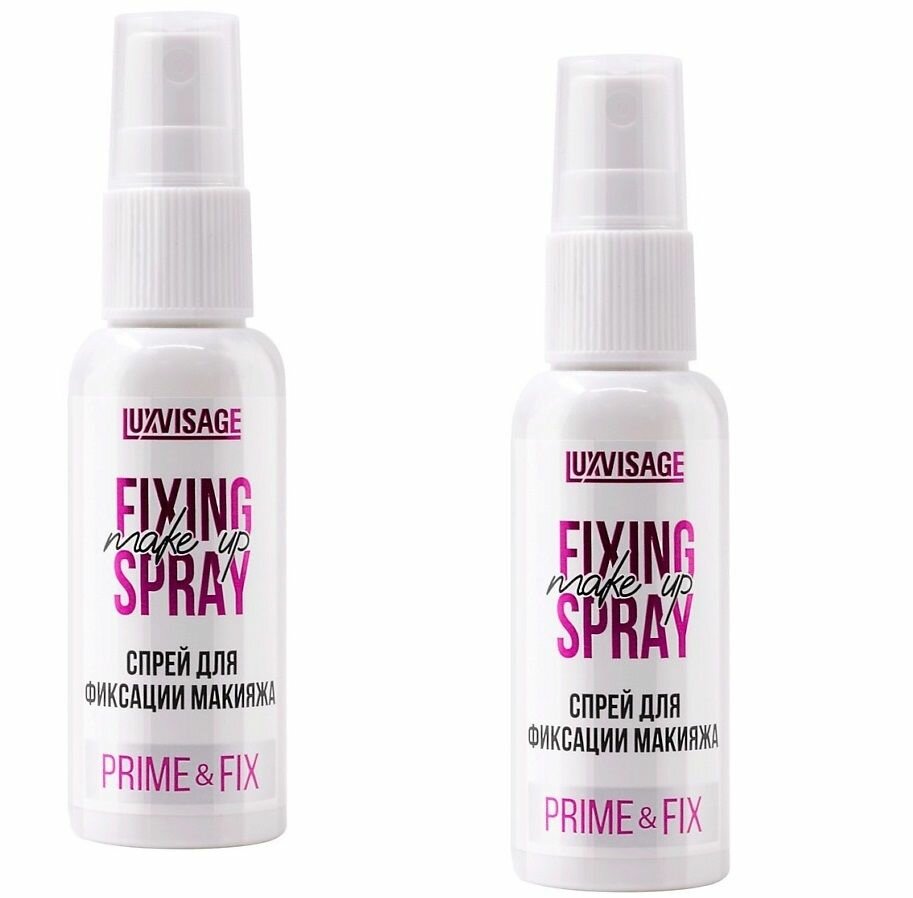 LUXVISAGE Спрей для фиксации макияжа PRIME & FIX, стойкий быстросохнущий 2 шт, 50 мл