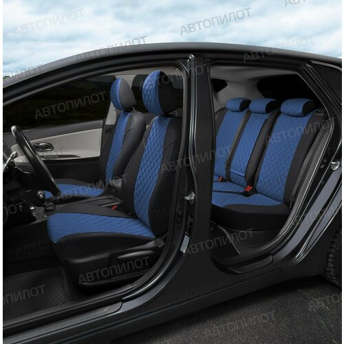 фото Комплект чехлов автопилот ромб chevrolet cruze sd/hb/wag c 09-15г. черный + синий autopilot