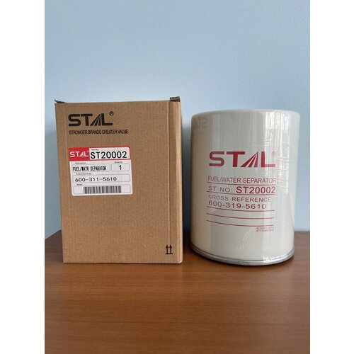 Фильтр топливный STAL ST20002 (600-319-5610, 600-319-5611, SFC-56050, RSFC-56050, FU-1074) KOMATSU