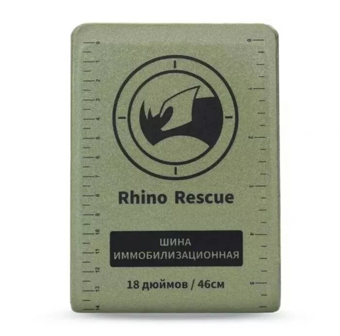 Шина иммобилизационная Rhino Rescue, многоразовая 18 дюймов