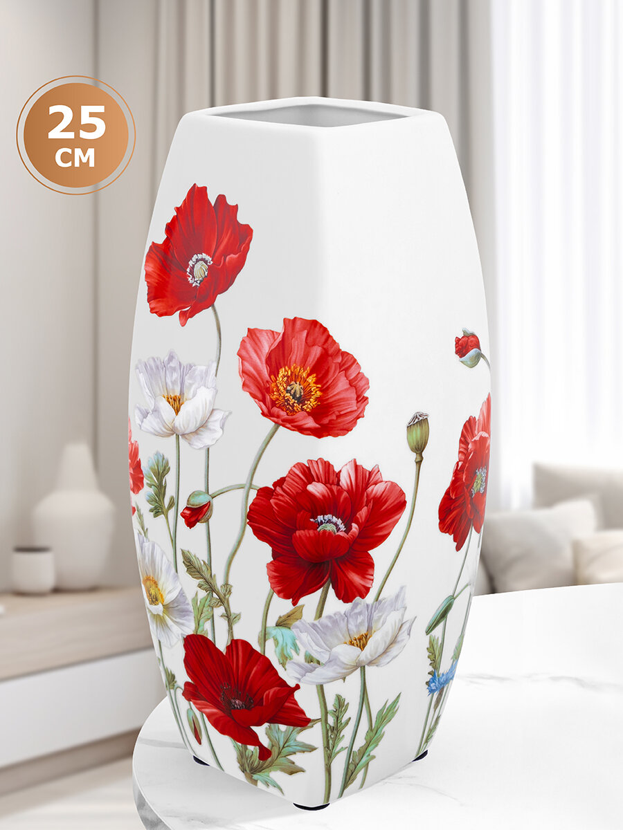 фото Ваза 2 л 11,5х11,5х25 см Elan Gallery Маки, квадратная