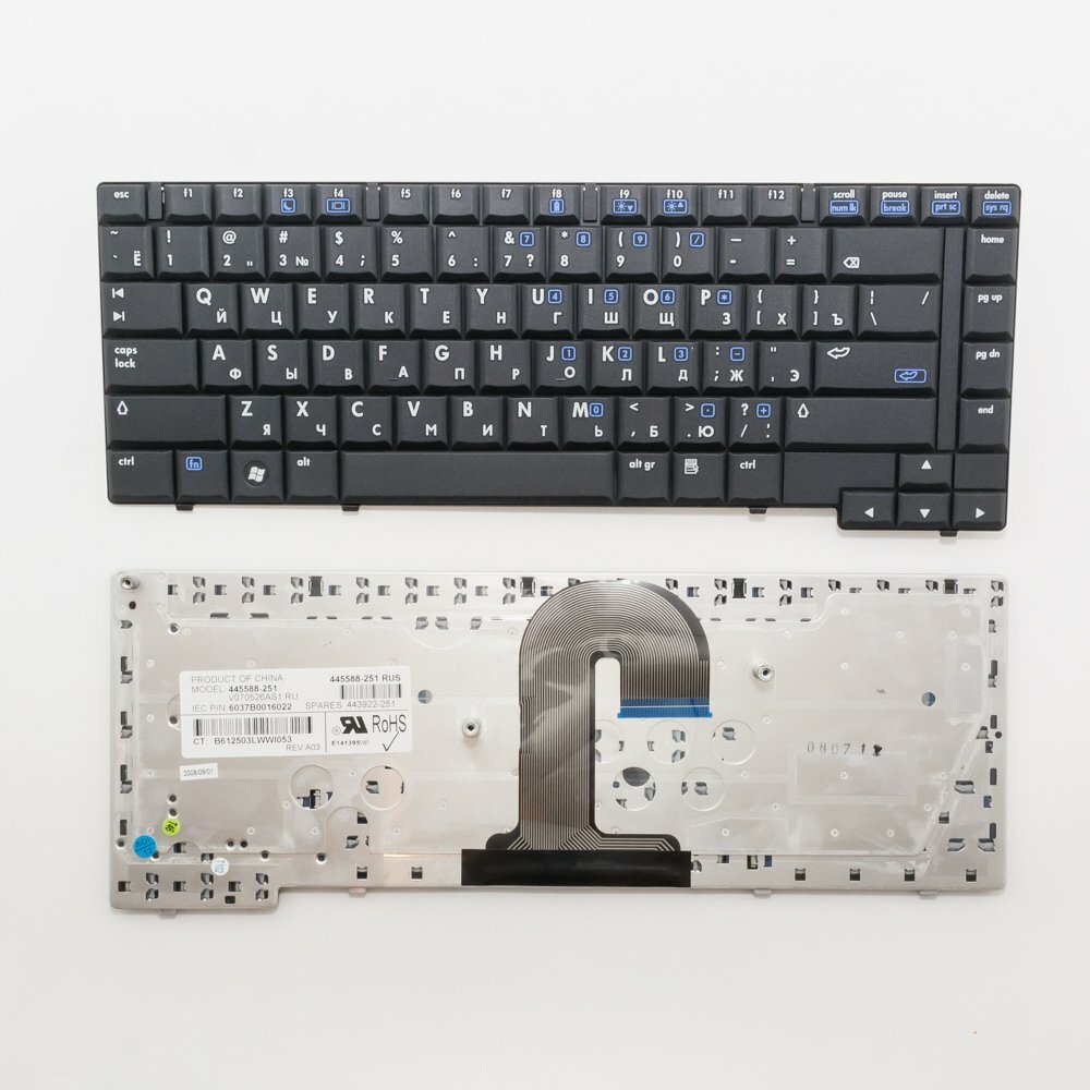 Клавиатура для ноутбука HP 6510b 6515b 6710b 6715b